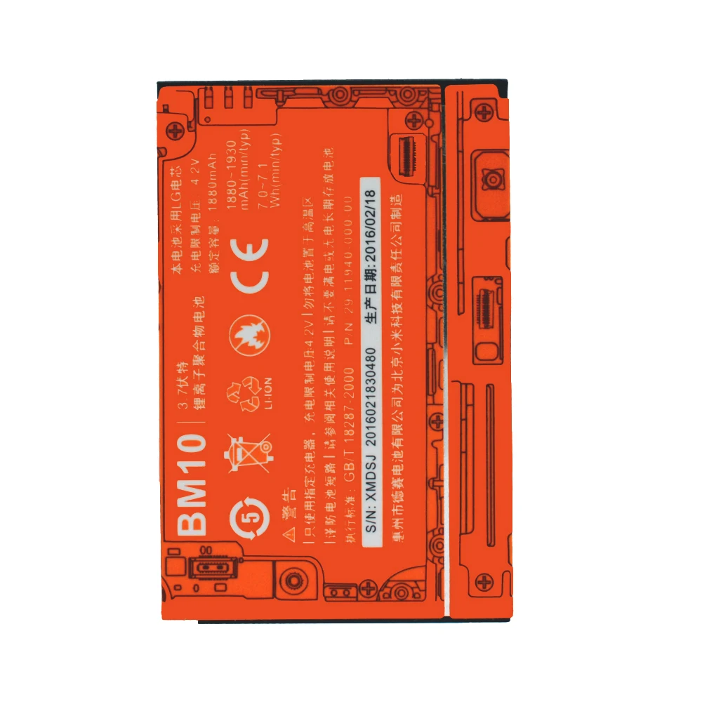 Xiao Mi Оригинальная батарея BM10 для Xiaomi M1 M1S 1 1s Mi1 Mi1s 1880 мАч Высокая емкость
