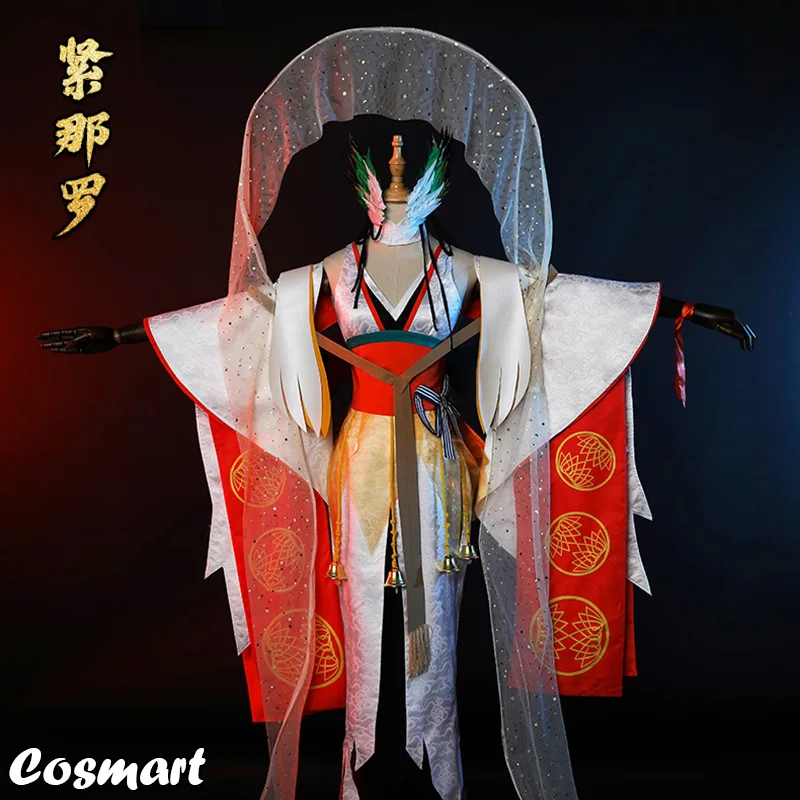 Женское кимоно Onmyoji SSR Kinnara Униформа костюм для косплея на Хэллоуин новинка 2020 |
