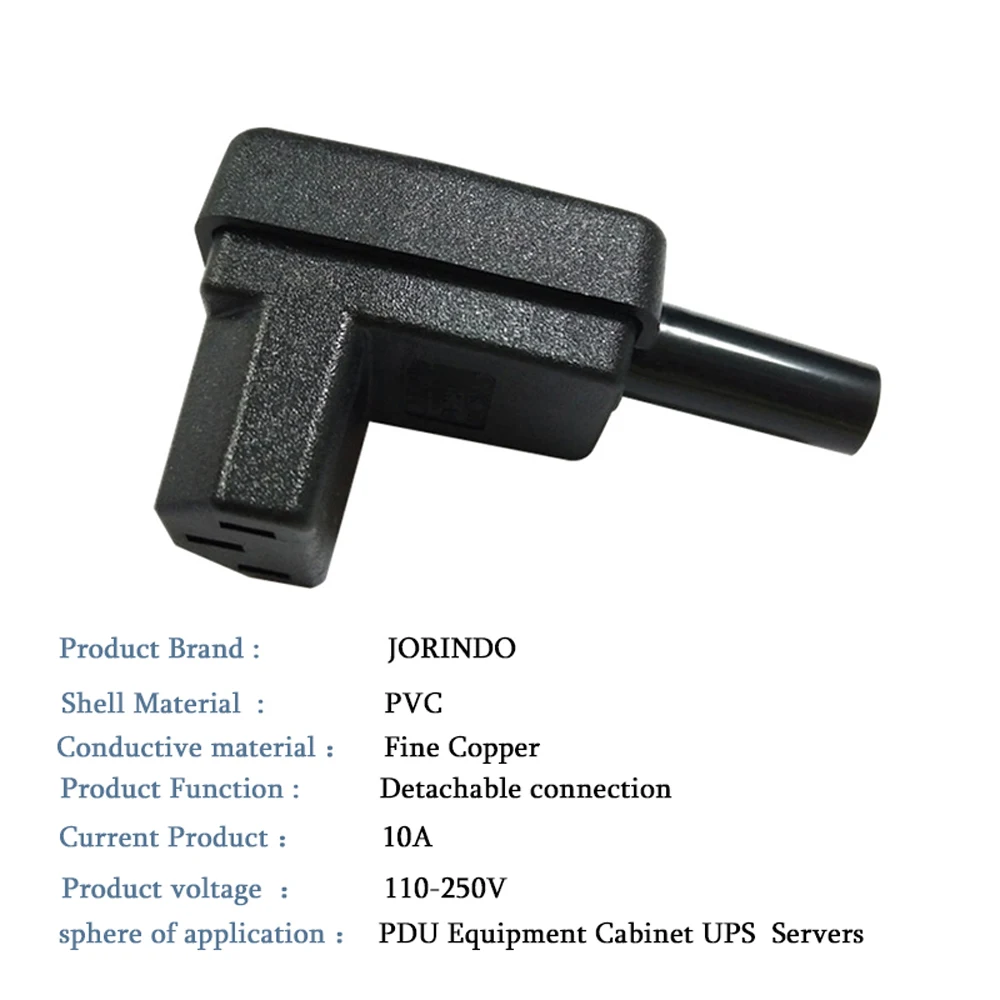 Коннектор IEC C13 под прямым углом 10 А 90 градусов|Электрические вилки| |