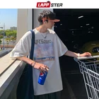 Футболка LAPPSTER мужская оверсайз в стиле Харадзюку, уличная одежда с графическим принтом в японском стиле, винтажная Модная рубашка в Корейском стиле, лето 2022