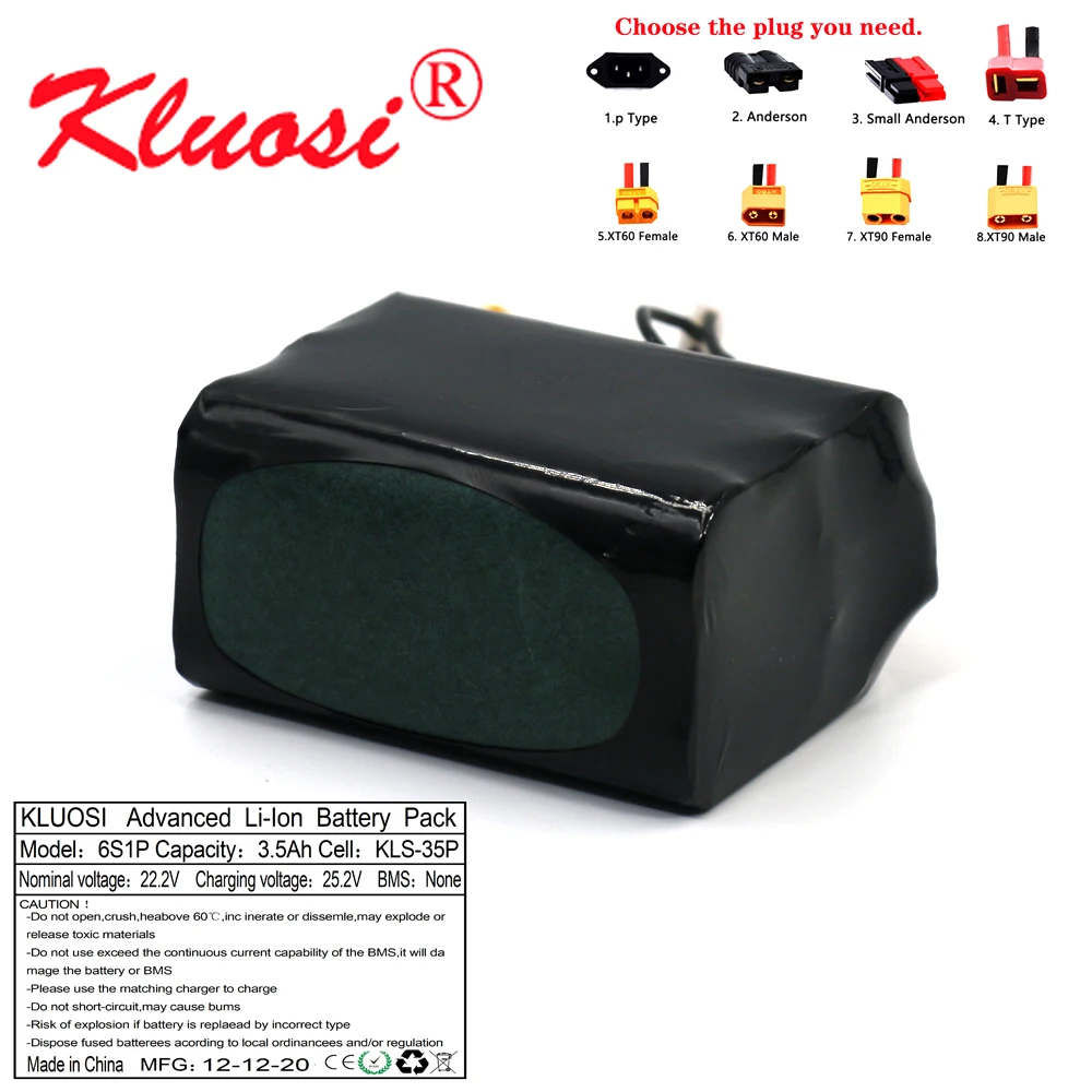 kluosi 6s1p 24v 3 5ah 252 v высокая ёмкость бла бе