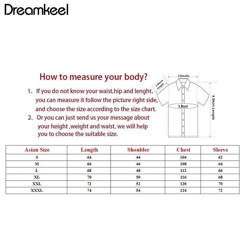 Новая мужская куртка ветровка 2018 весна осень модная с капюшоном повседневные