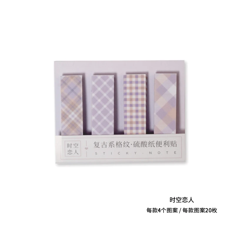 80 шт./компл. Kawaii Post it memo pad фрукты Липкие заметки звездное небо Васи бумажные наклейки декоративные сделай сам стикер s стикер для канцелярских товаров - Цвет: 5