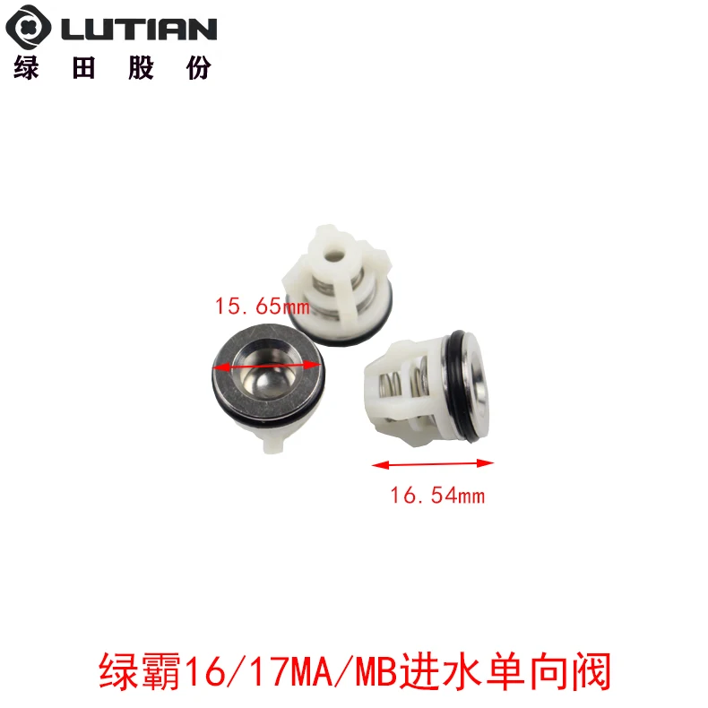 Lutian Luba washer LT-16MA 16MB 17MA 17MB pump 3WZ-18060B plunger car wash machine industrial washing accessories | Обустройство дома