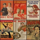 Купи три, чтобы отправить одну пропаганду советского СССР Второй мировой войны, антикварные плакат из крафт-бумаги комнаты, бара, декоративные картины