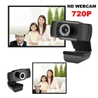 Мегапиксельная веб-камера Ouhaobin HD 720P с USB 2,0 и звукопоглощающим микрофоном, веб-камера с автофокусом для компьютеров, ноутбуков