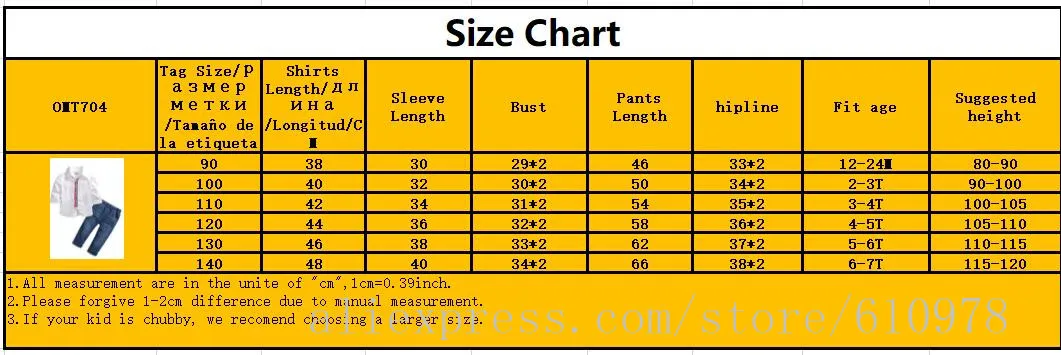 

Boys Clothing Set White Shirts Tops Full Sleeve with Jeans Fashion Spring Autumn Costume Solid Color for 12M-7T 2 Pieces in All