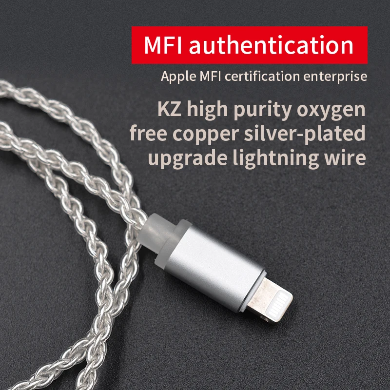 2-контактный провод освещения KZ MMCX соединительный кабель с серебряным покрытием