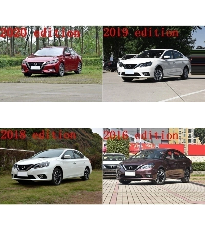Automovil автостайлинг запчасти протектор украшения автомобиля-Стайлинг автомобиля подлокотники 12 13 14 15 16 17 для Nissan Sylphy