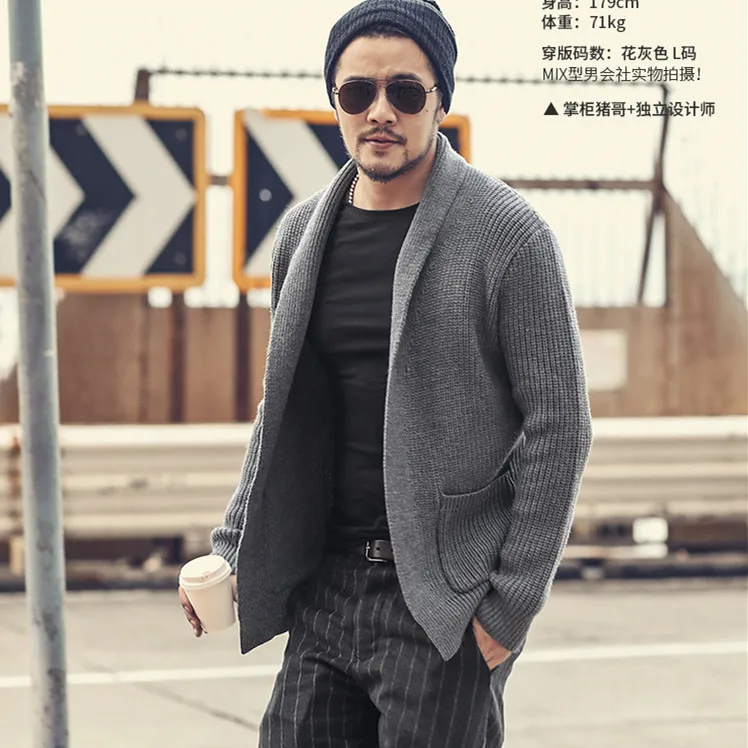 Men's Autumn and Winter New European Style Pure Woolen Knitted Cardigan Men Casual Slim Warm Black Long Sleeve Knitwear J775 | Мужская