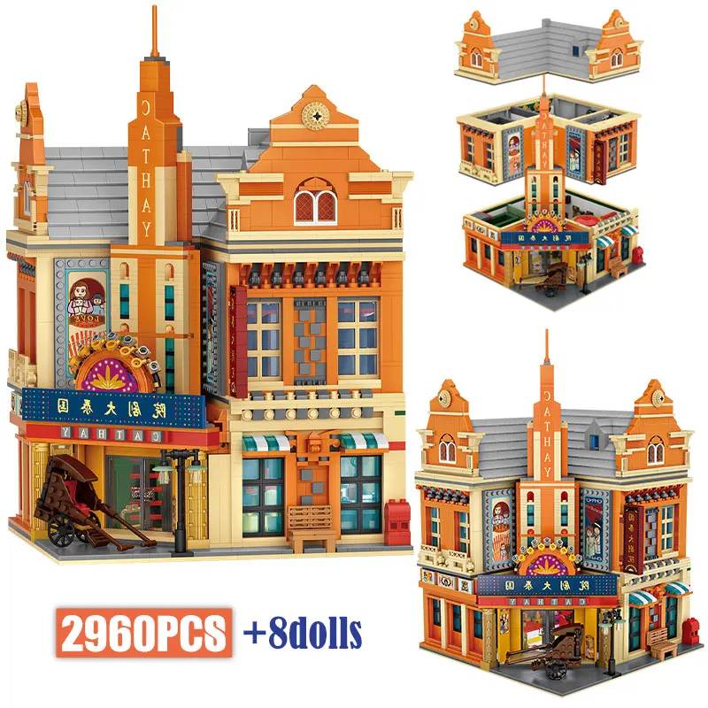 

2960Pcs Mini Cathay Theater Traditional Architecture Classical Building Blocks City Retro Art Style Figures Bricks Toys For Kids