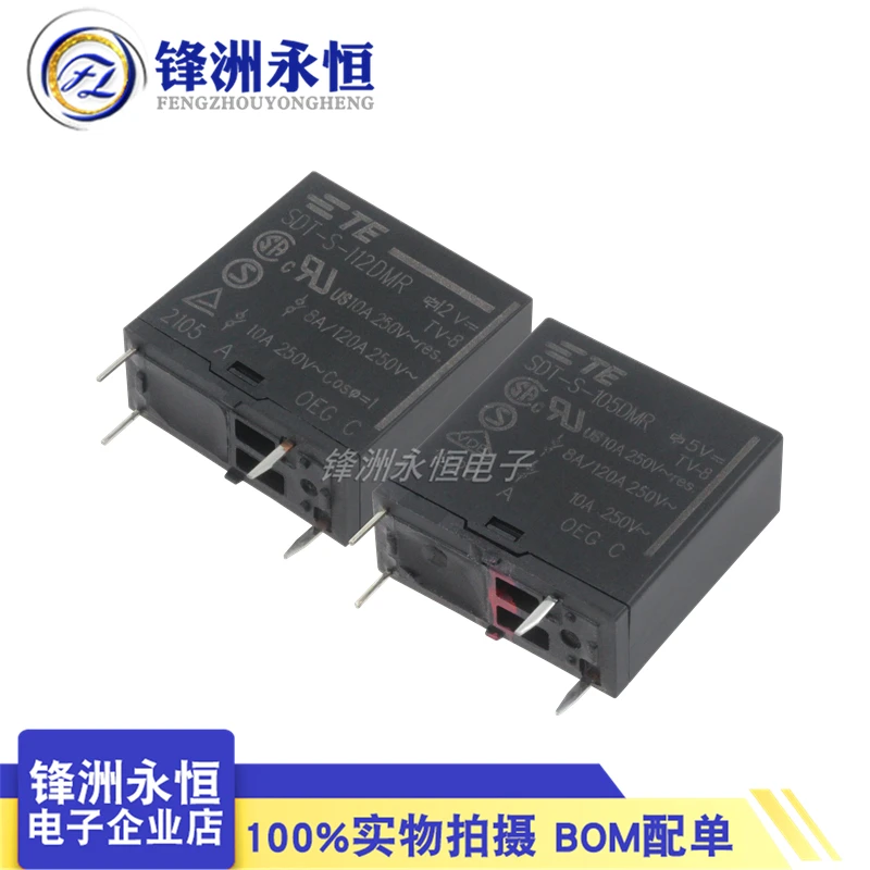 

Фонарь 10 А, 5 в постоянного тока, реле, 4 фута, 5 шт.-1 лот