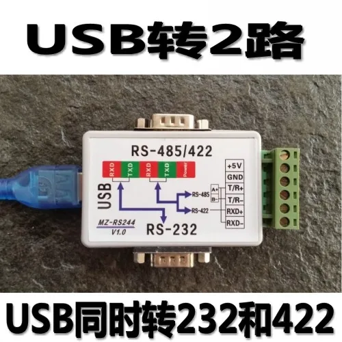 Конвертер FT232 с USB на 232 и 422/485 в Usb RS232 / RS485|Детали аксессуары для приборов| |