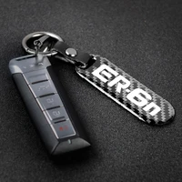 motorcycle accessories printing carbon fiber nameplate metal keychain free custom for kawasaki er6n 2006 2013 2014 2015 2016