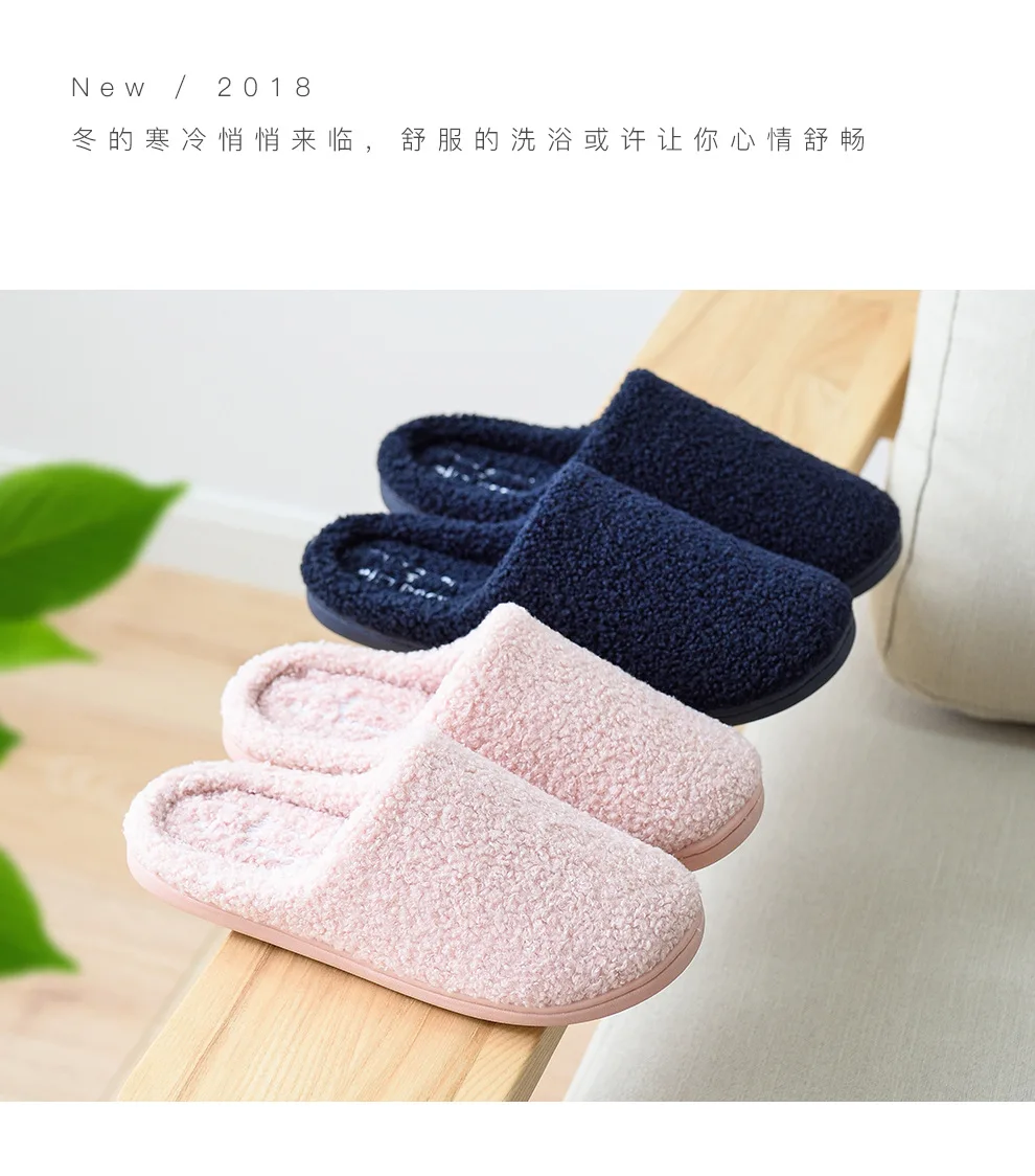 Новинка; Xiaomi Mijia Youpin; Домашние плюшевые хлопковые тапочки для женщин; ; Домашние Нескользящие мужские тапочки из хлопка с мягкой подошвой для влюбленных пар