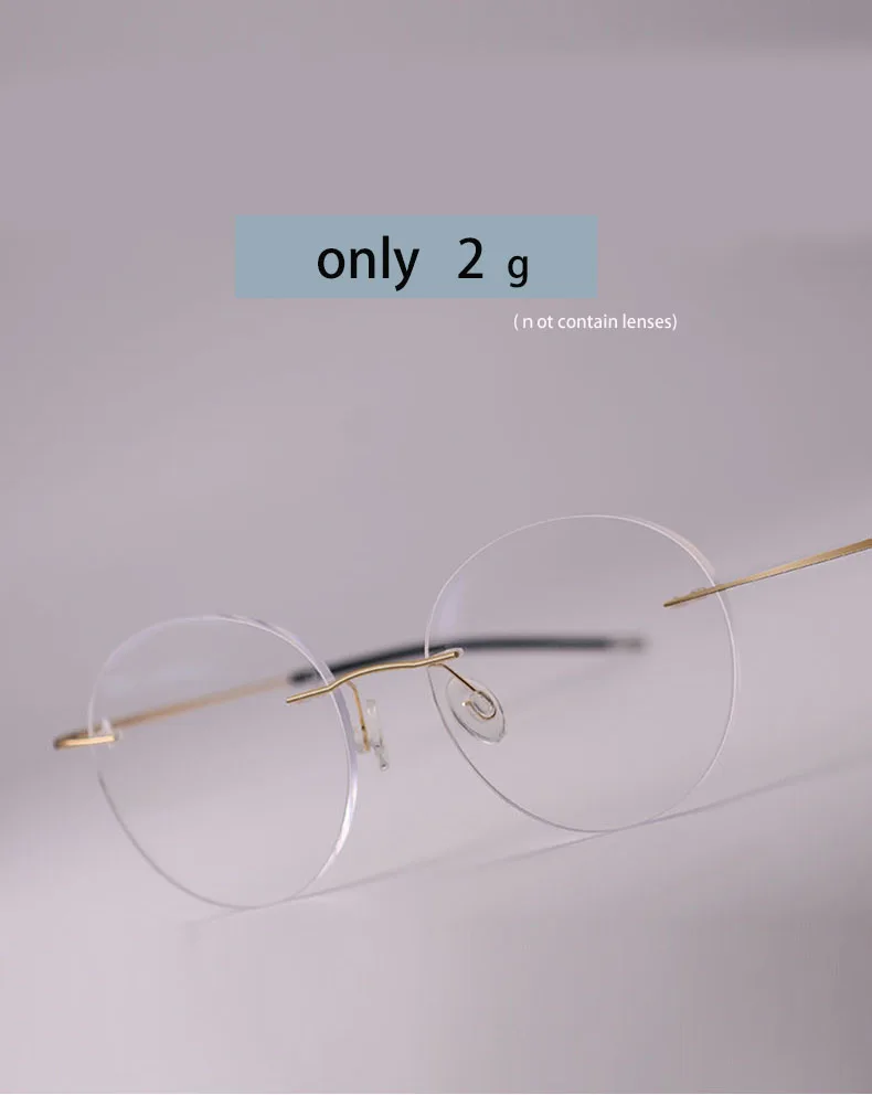 Круглые очки без оправы мужские Оптические по рецепту с защитой от синего света