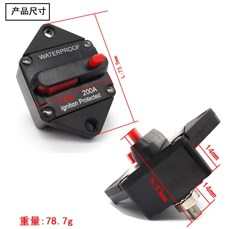 

Car audio modification with switch automatic fuse holder power protection automatic recovery circuit breaker circuit protection