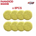 Шт.компл., тряпка для мойки окон Hobot 188