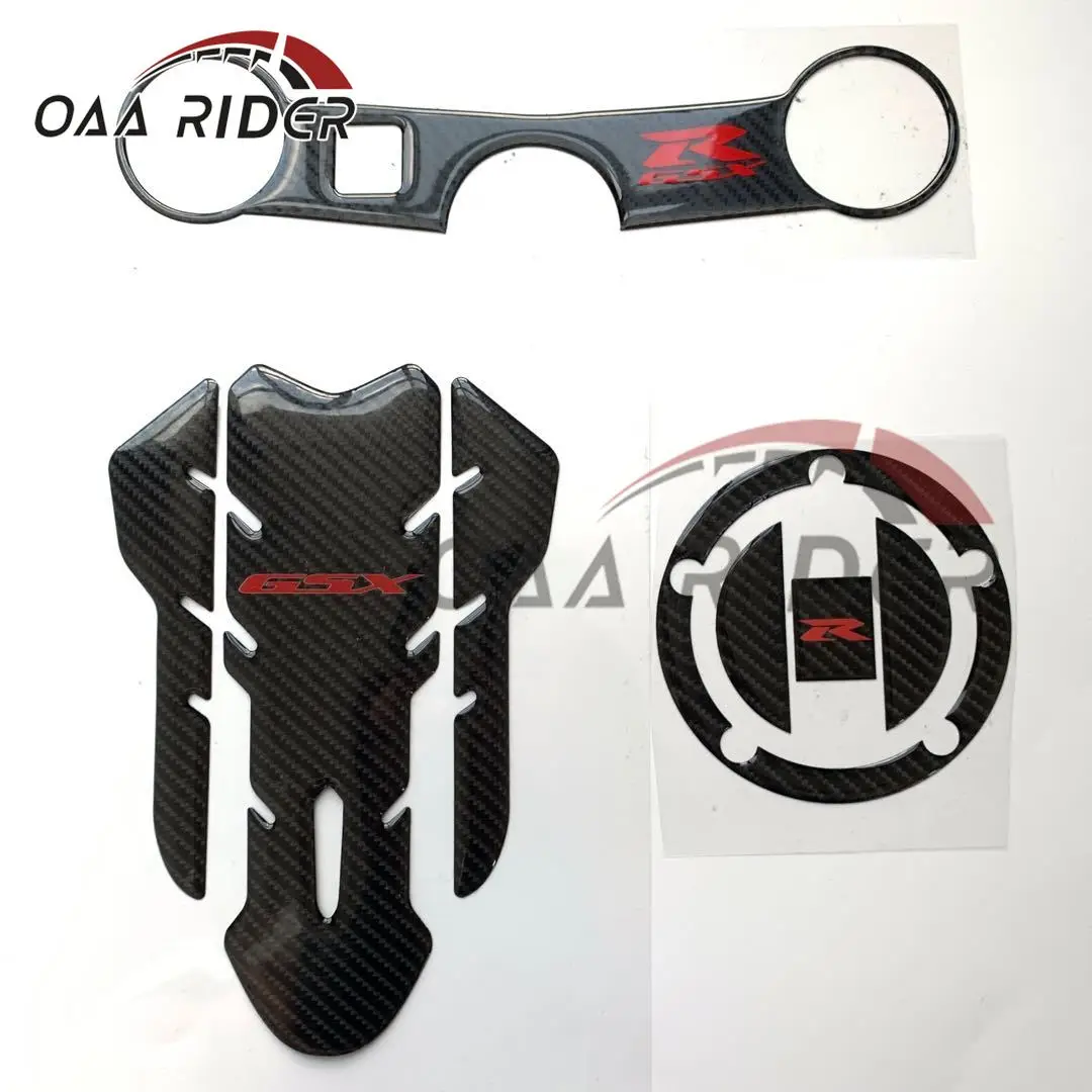 GSX-R для мотоцикла крышка бака накладка на передний конец верхний зажим наклейка