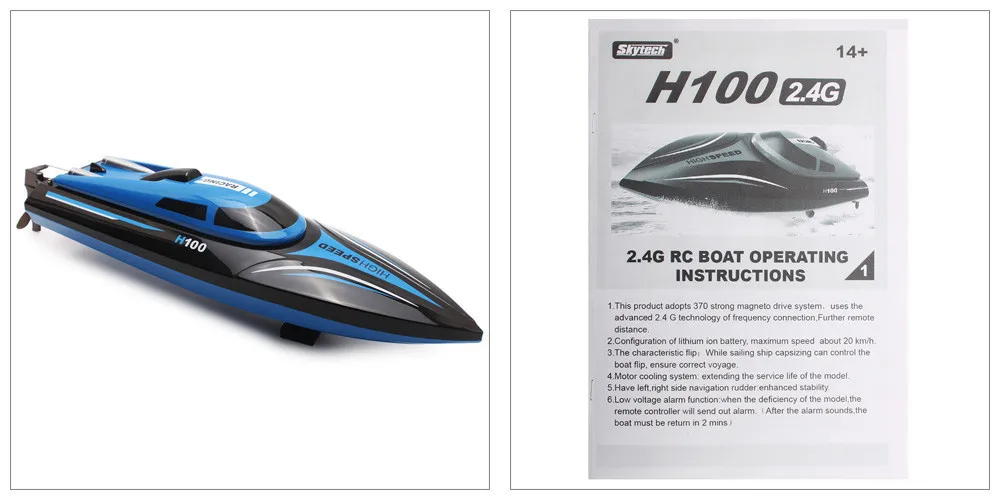 Рождественская игрушка TKKJ H100 2,4G RC лодка 180 градусов флип высокоскоростная электрическая RC гоночная лодка для бассейнов озера и приключений на открытом воздухе