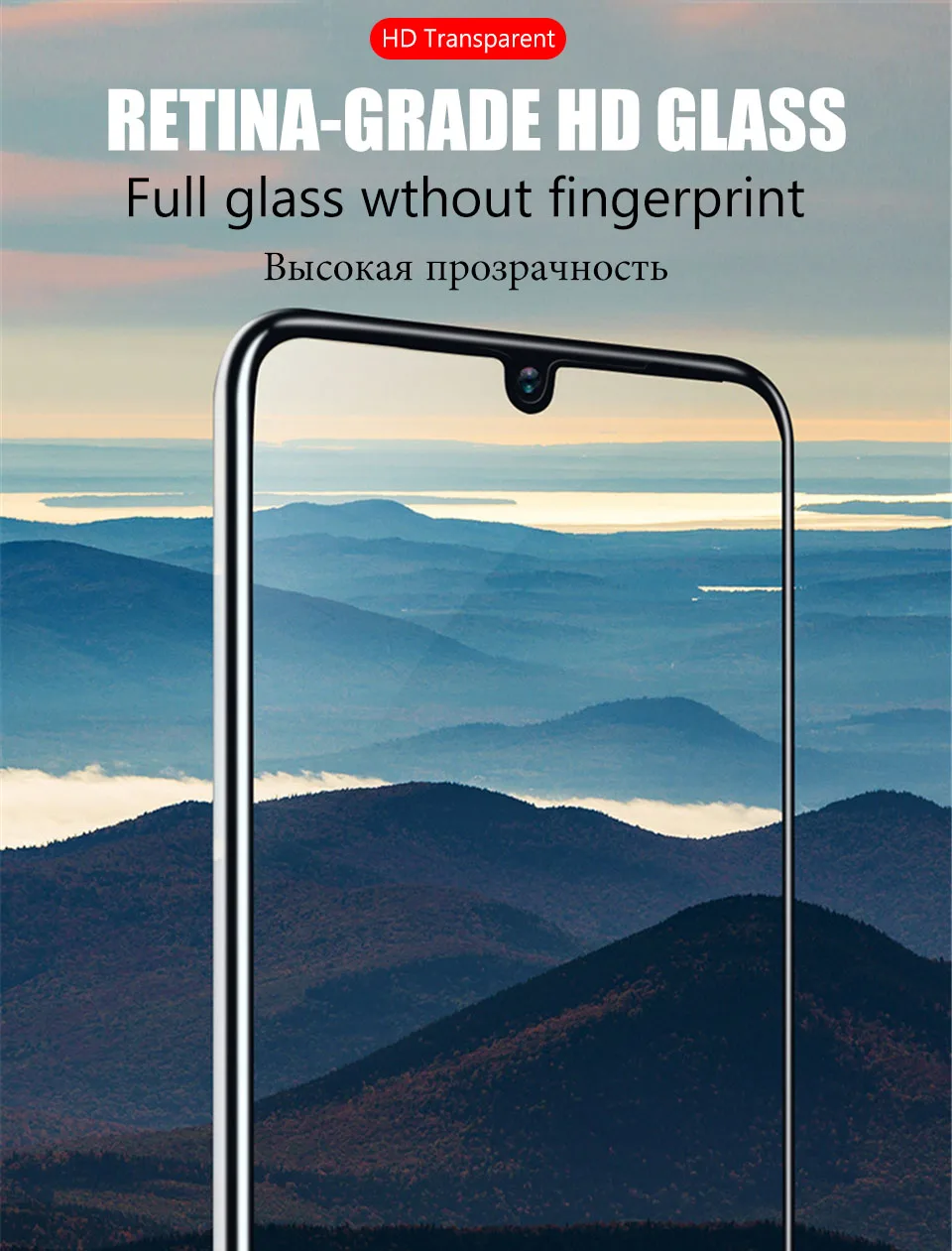 Защитное стекло для экрана для huawei P20 P30 Lite, полное покрытие, закаленное стекло для huawei mate 20 10 pro P Smart, пленка