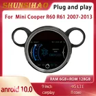 Автомагнитола ShunSihao, android, все в одном, GPS для 9-дюймового Mini Cooper R60 R61 2007-2013, головное устройство, мультимедийная навигация, Carplay 128 ГБ