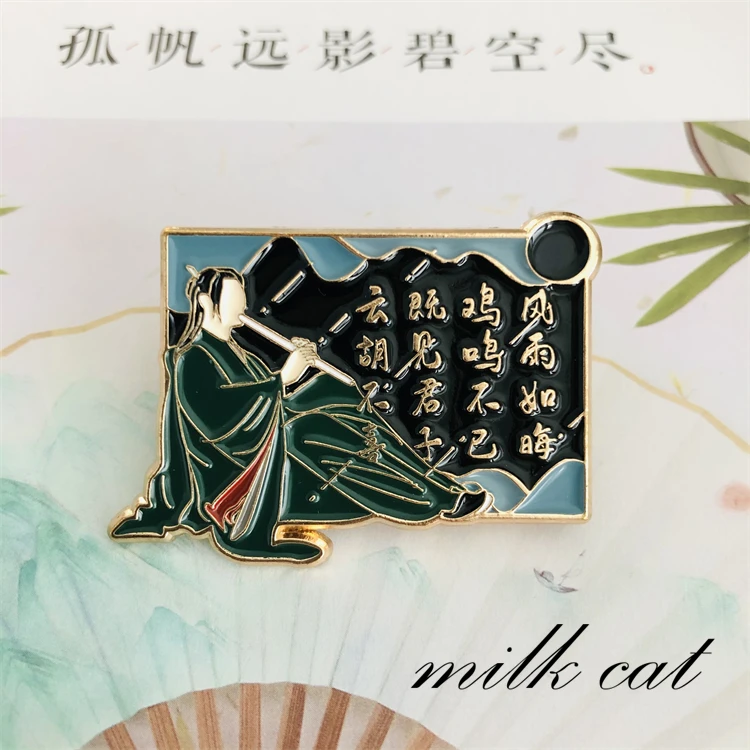 

WORD OF HONOR Wen Kexing Gong Jun Cosplay Square Metal Badge Button Brooch Pins Anime Medal Collection Toy Souvenir Gift