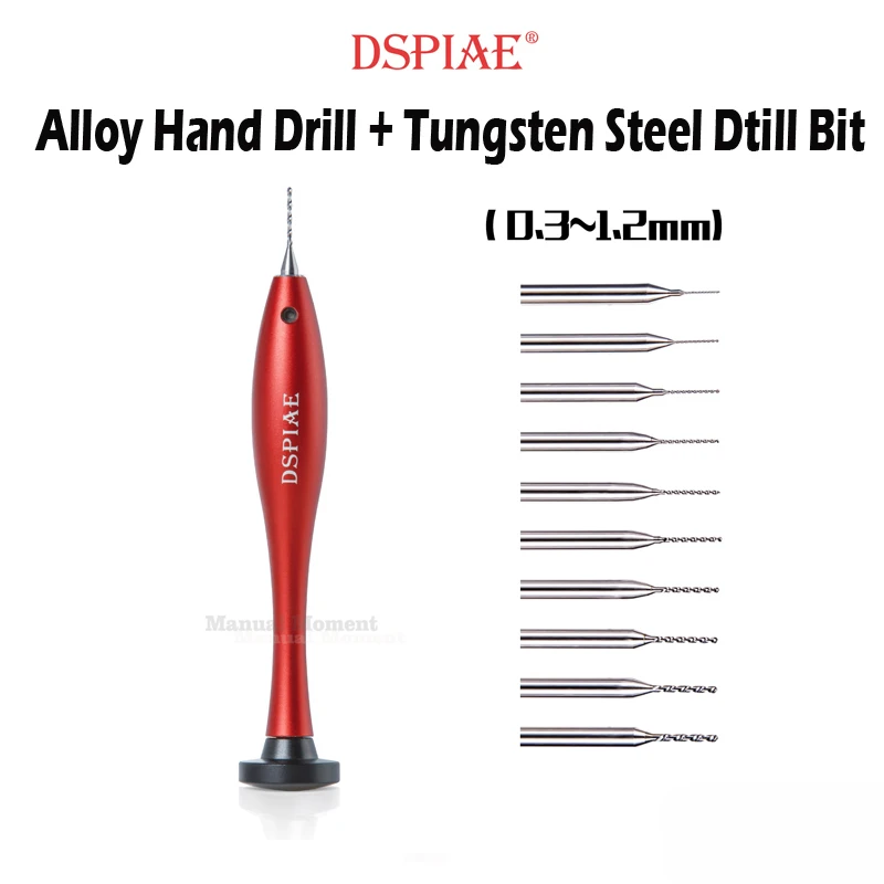 Миниатюрные модели высокое качество точность AT HD Алюминий сплава ручная дрель