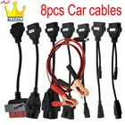 Автомобильные диагностические кабели OBD OBD2, полный комплект, 8 автомобильных кабелей для автомобиля delphis vd ds150e cdp W-O-W CDP, детали автомобильного кабеля II сканера