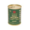 Изображение товара 0