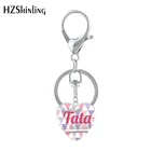 Новинка 2019, модные брелоки с надписью Je un suis Pepe qui Dechire в форме сердца, модные украшения, надпись I love papa, стеклянный кулон, брелок с надписью Super TATA