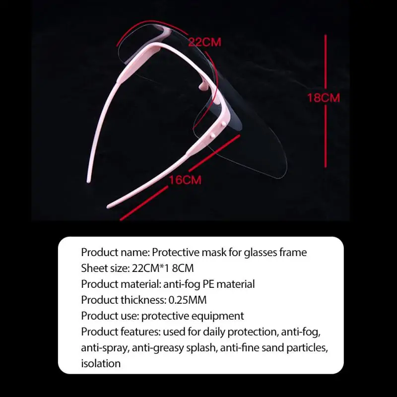 

1PC Plastic Full Face Shield Cover Anti Oil Spitting Prevent Isolation Mask Tranparent Facial Visor With Glasses