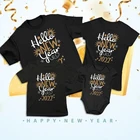 Футболка с надписью Hello 2022 для семьи