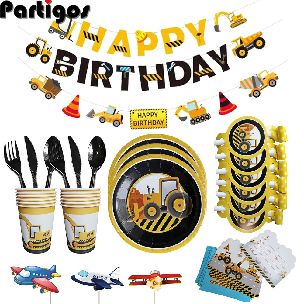 Надувные шары для экскаватора 1 комплект строительный трактор мяч грузовик