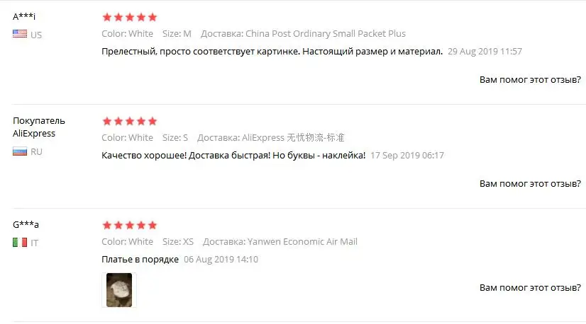 Petcircle/Одежда для собак; Новинка; сезон весна-лето; футболка для собак; мягкий хлопковый жилет для щенков; двухногая повседневная одежда для домашних животных; Одежда для маленьких домашних животных; XS-XL