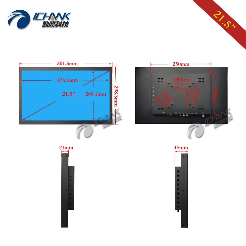 ZB215TC-59D/21," дюймовый 1920x1080 16:9 широкоформатный HDMI USB VGA привод Бесплатный десять-точечный емкостный сенсорный ПК-монитор ЖК-экран