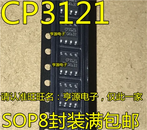 

LCP3121RL CP3121 SOP8
