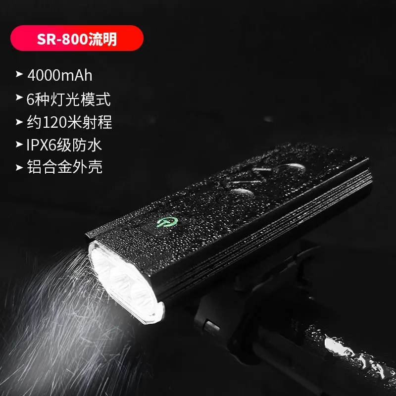 

Led Lumen Bicycle Light Usb Rechargeable New Front Dynamo Headlight Cycle Accessories Rower Akcesoria Running Light BD50BL