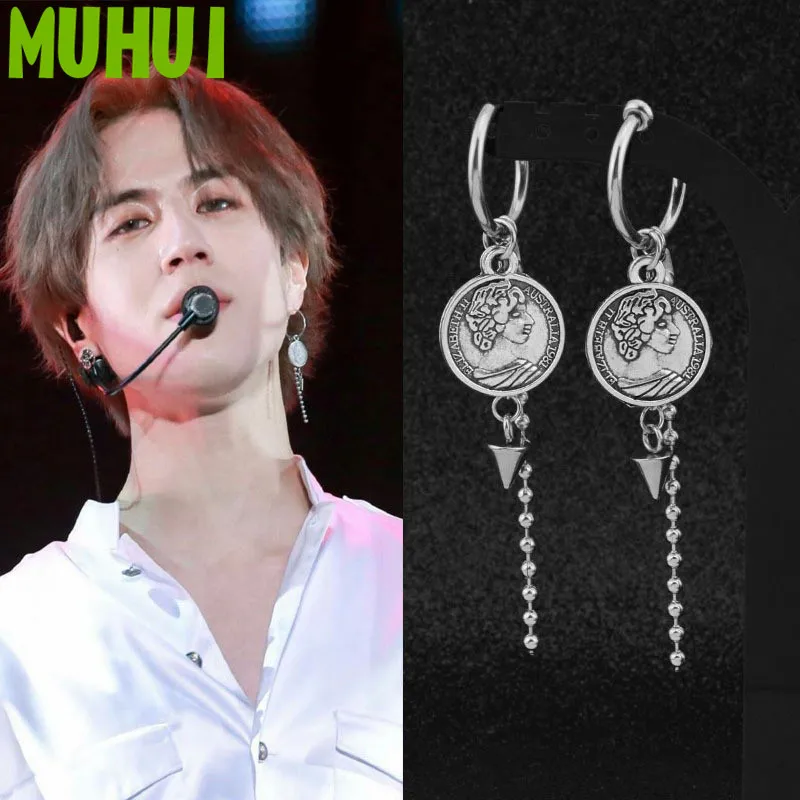 1 шт. серьги в стиле Kpop GOT7 YuGyeom JB Винтажные висячие с монетами и кисточками для