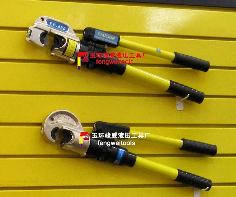 

EP-410 hydraulic pliers crimping pliers 16-300 square wire terminal pliers