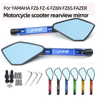for yamaha fz6 fz 6 fz6n fz6s fazer cnc aluminum custom motorcycle blue lens rearview rearview side mirrors 8mm 10mm