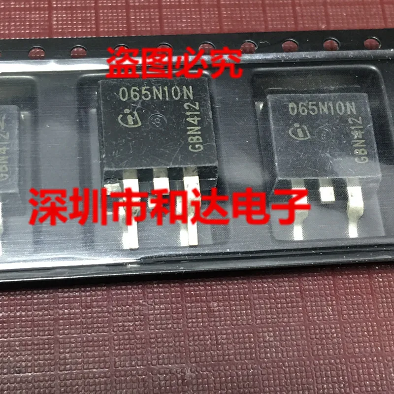 

5 шт. 065N10N IPB065N10N3G TO-263