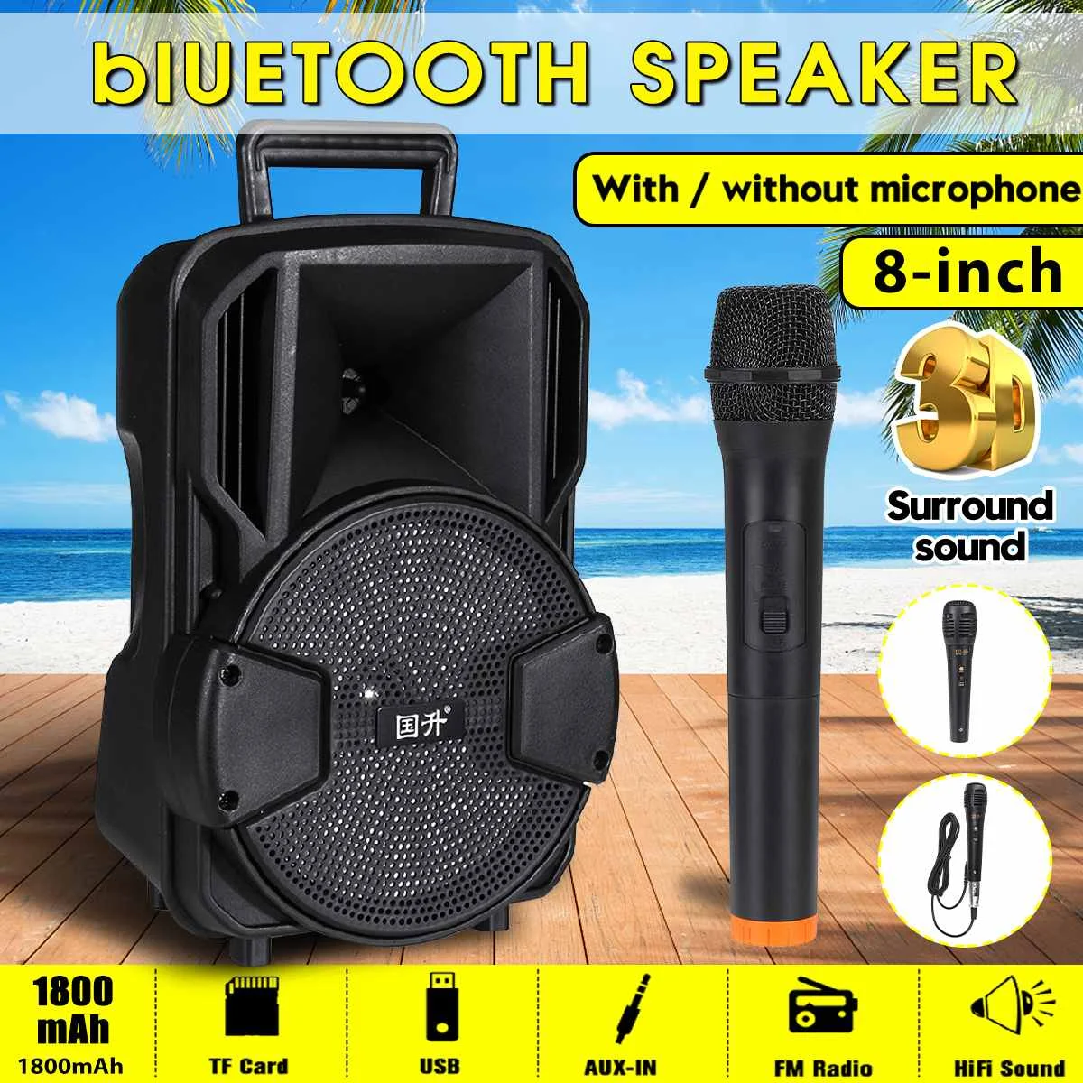 Bluetooth динамик портативный громкий s для телефона компьютера объемная