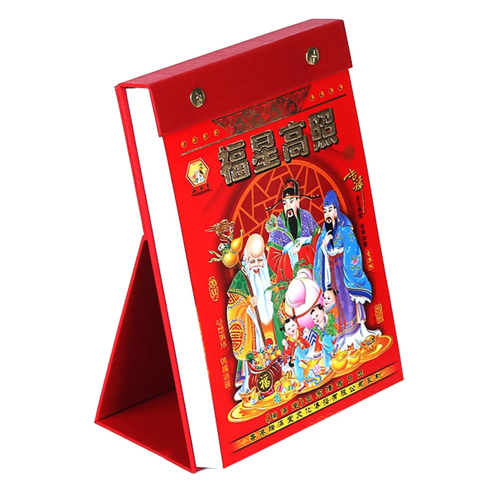 

Календарь декоративный Настольный креативный, 2022, 1 шт.