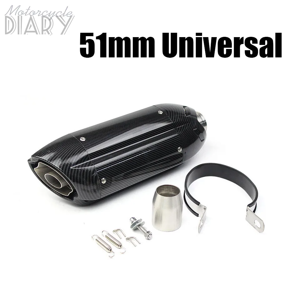 51 мм Универсальный мотоциклетный выхлопной трубы моторный глушитель