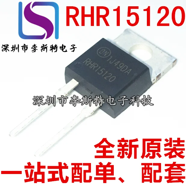 

RHR15120 TO-220 RHRP15120