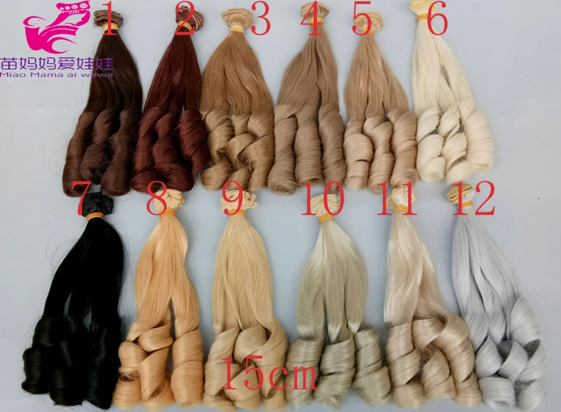 1 шт 15 см x 100 блондинка кофейный черный коричневый натуральный цвет парики с