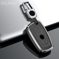 aluminum alloyleather car smart remote key case cover shell full protector for bmw 1357 series x3 x4 m234 auto accessories