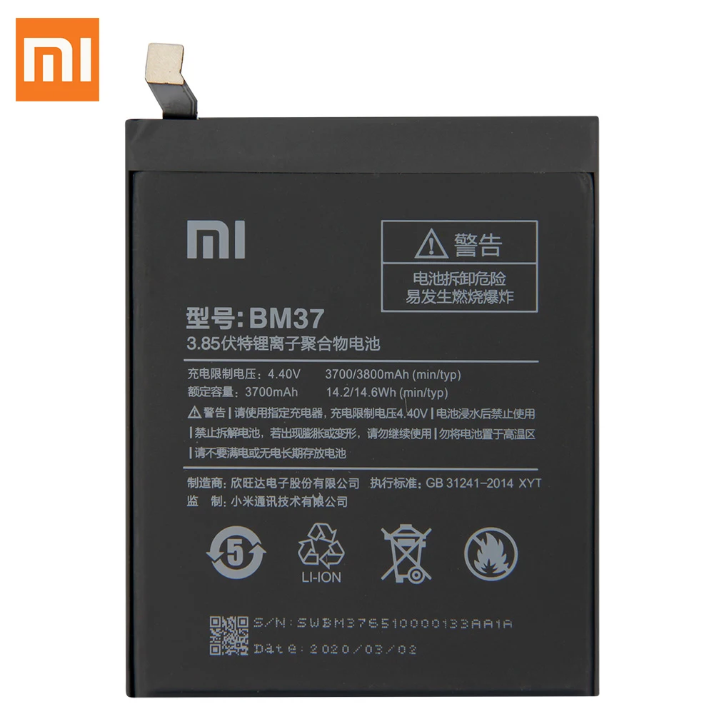 Оригинальный запасной аккумулятор для Xiaomi Mi 5S plus 5splus BM37 оригинальный телефона 3800