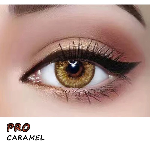 Маленький чехол для макияжа с красивыми глазами - Цвет: PRO CARAMEL